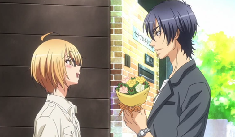 Love Stage!! (2014)