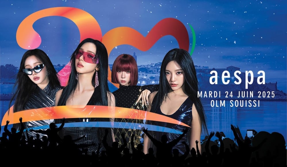 O que é o Mawazine Festival?